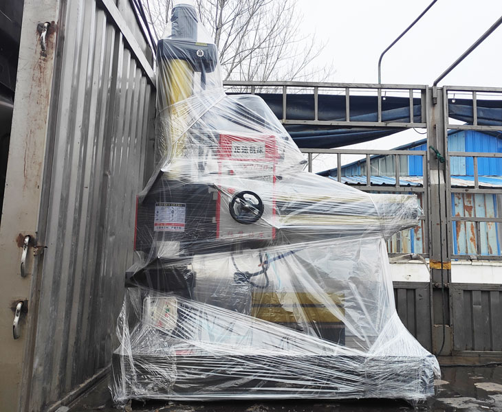 Z3040万搏官方网页版_万搏（中国）
