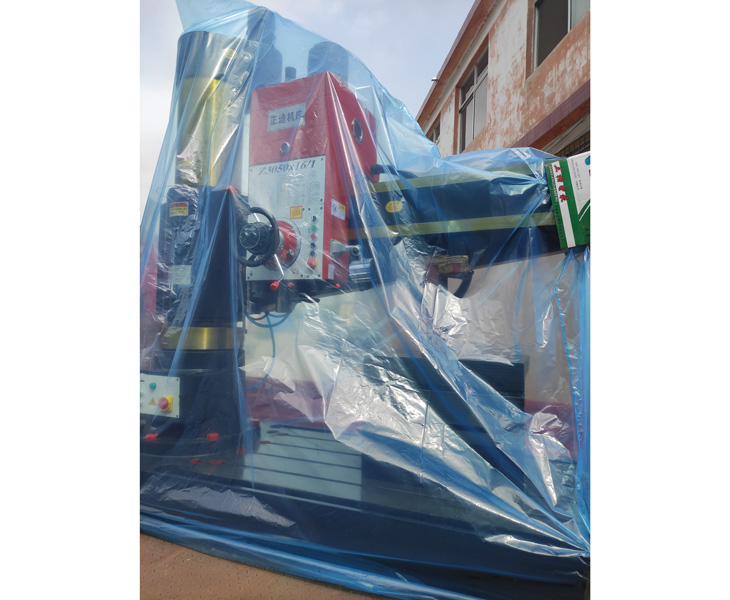 Z3050万搏官方网页版_万搏（中国）
