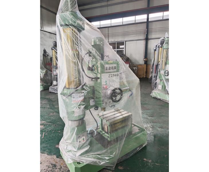 Z3040万搏官方网页版_万搏（中国）
