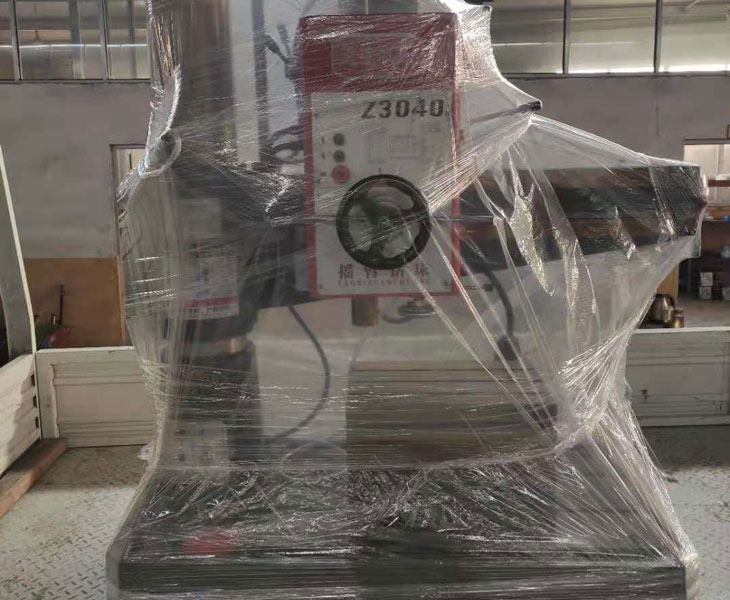 Z3040万搏官方网页版_万搏（中国）
