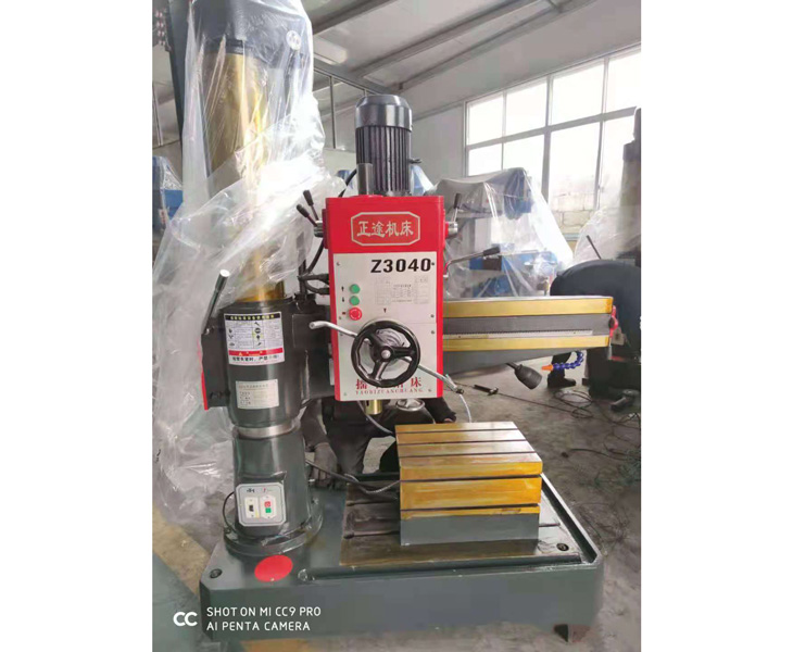 万搏官方网页版_万搏（中国）

