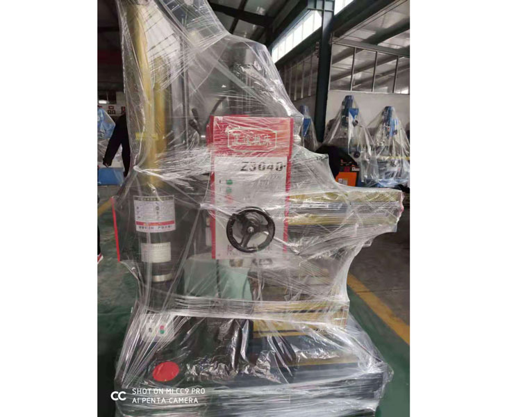 Z3040万搏官方网页版_万搏（中国）
