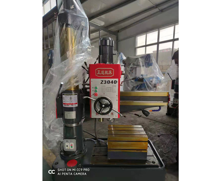 万搏官方网页版_万搏（中国）

